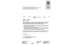 產(chǎn)品TUV證書 